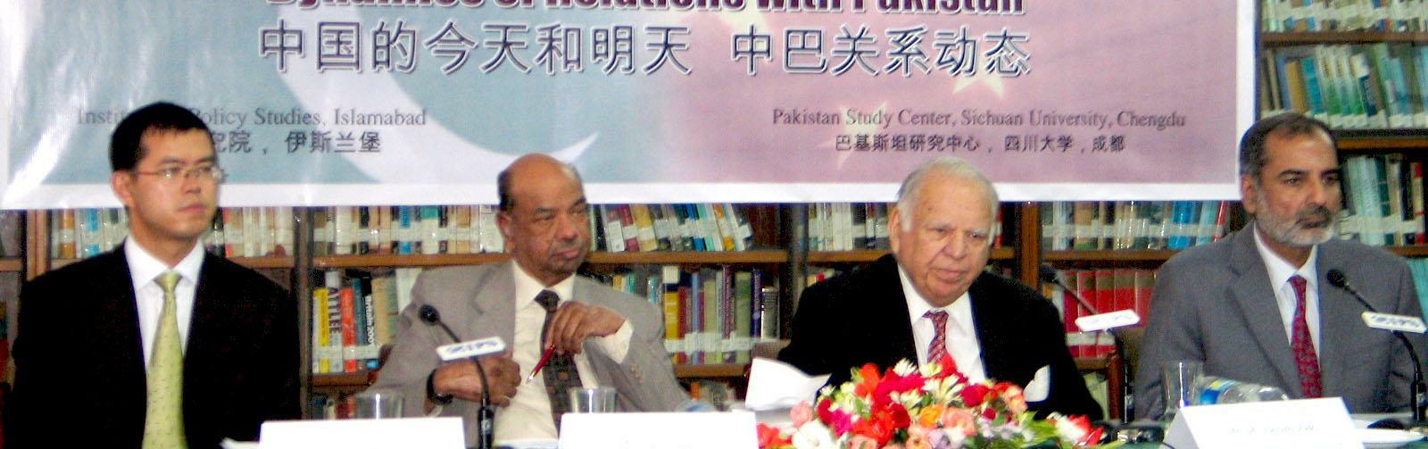 China of Today and Tomorrow: Dynamics of Relations with Pakistan