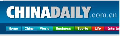 chinadaily