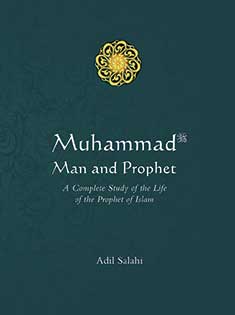 Muhammad-(saw)-Man-and-Prophet-slider