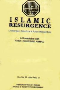 Islamic Resurgence: Challenges Directions & Future Perspectives By Ibrahim M. Abu-Rabi (Ed.)