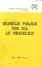 Search Policy for Oil in Pakistan By Saeed Ahmad Rashed