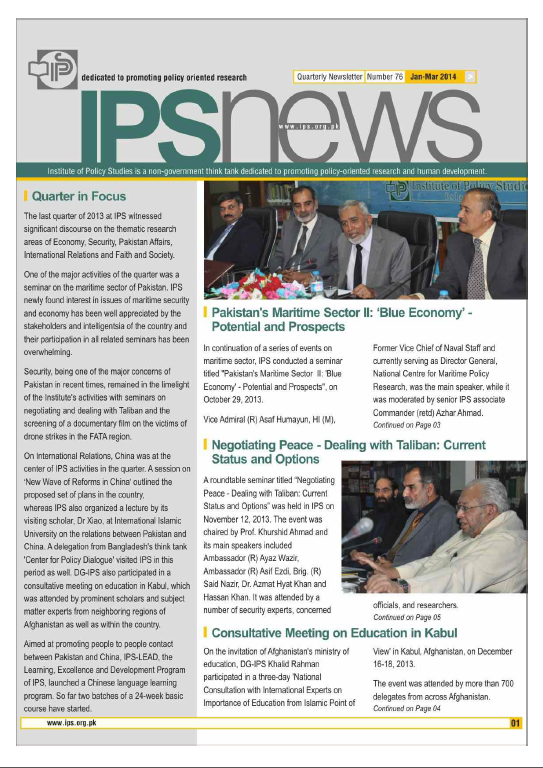 ipsnews74