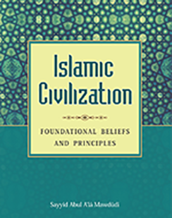 Islamic-Civilization