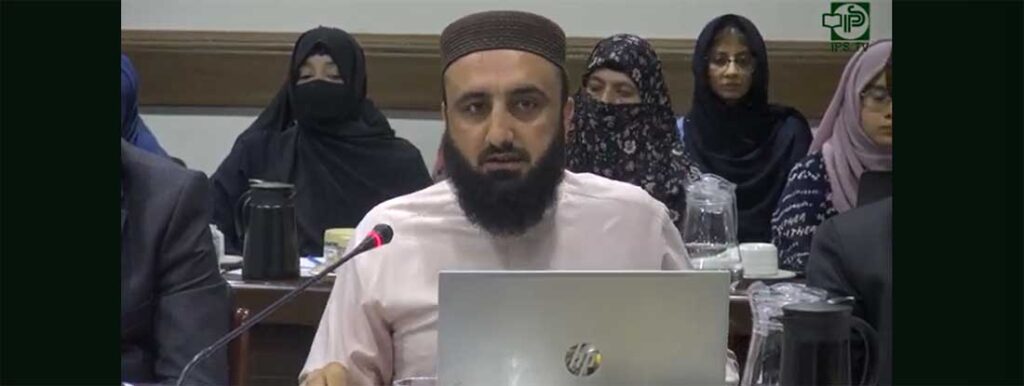 Shan R Rafiq rafiq-shanwari – Institute of Policy Studies