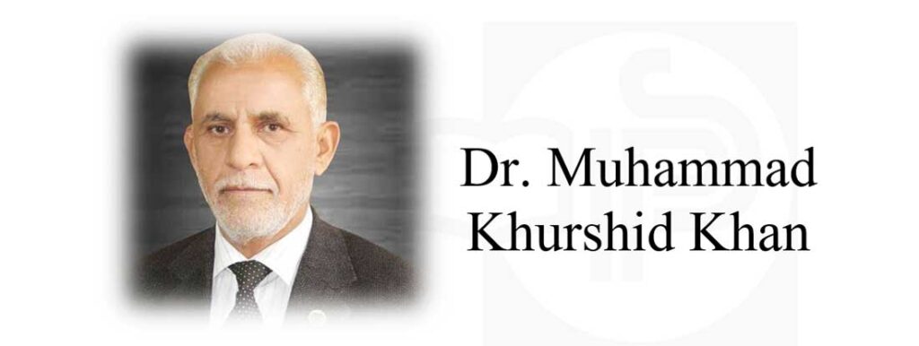 Khursheed Lab Dr.-Khursheed-Khan-1 – Institute of Policy Studies